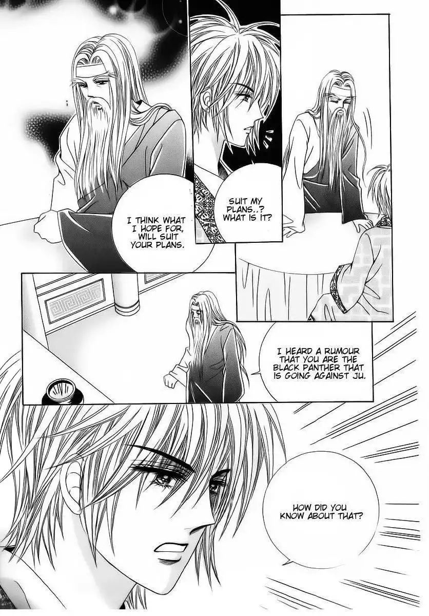 Crazy Girl Shin Bia Chapter 56 4